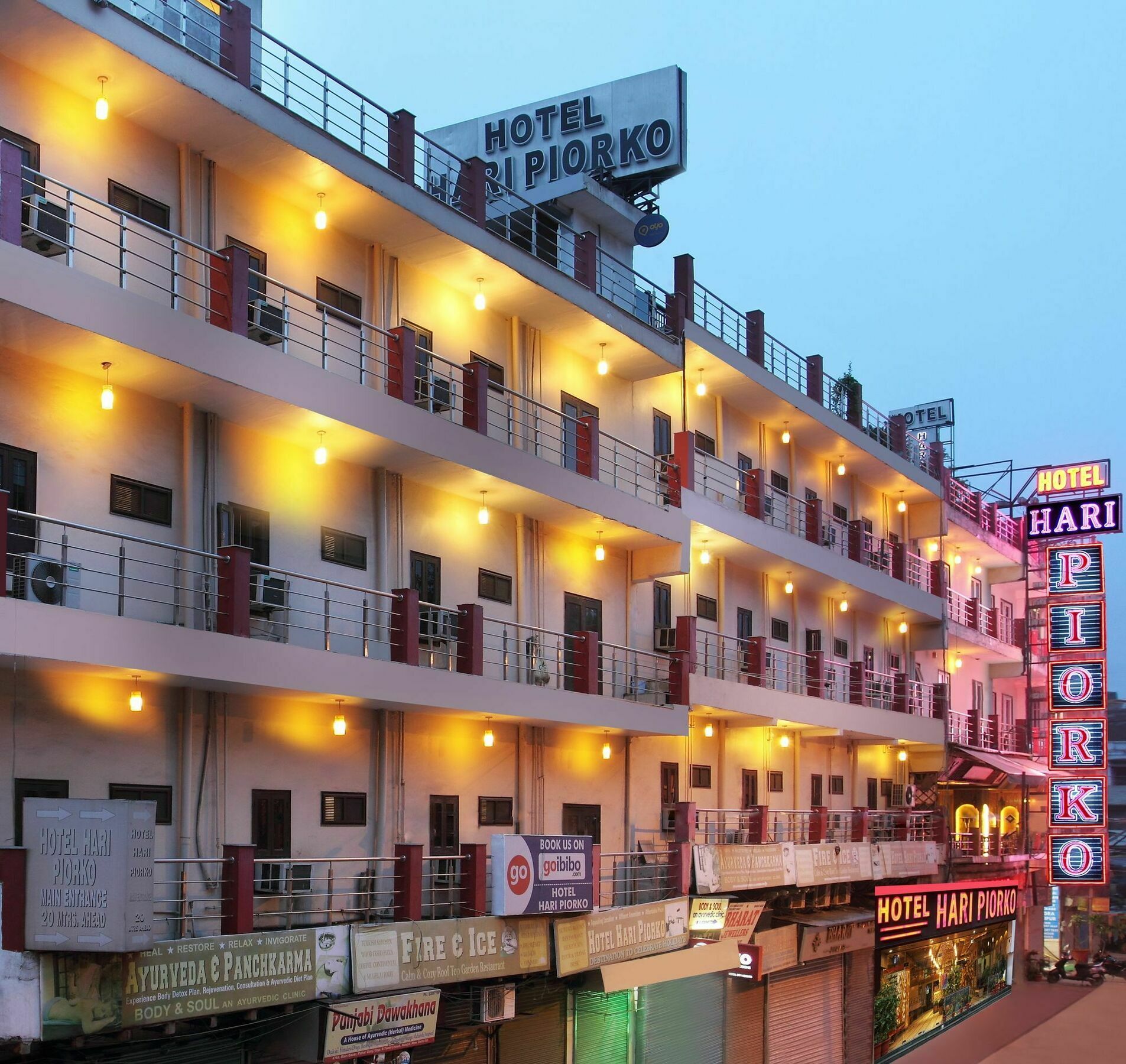 Hotel Hari Piorko - New Delhi Railway Station Εξωτερικό φωτογραφία