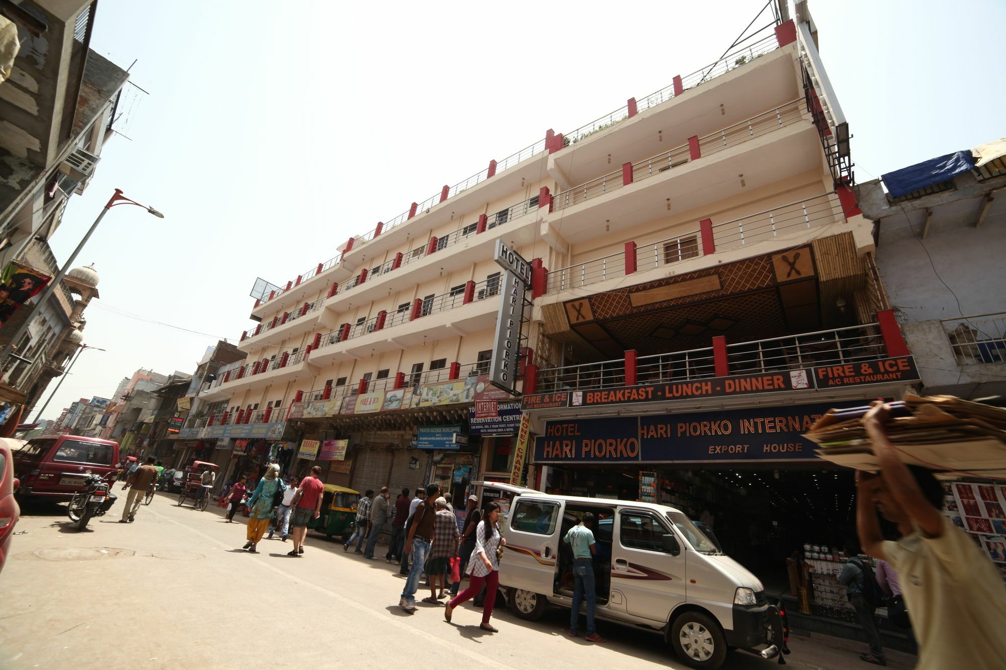 Hotel Hari Piorko - New Delhi Railway Station Εξωτερικό φωτογραφία